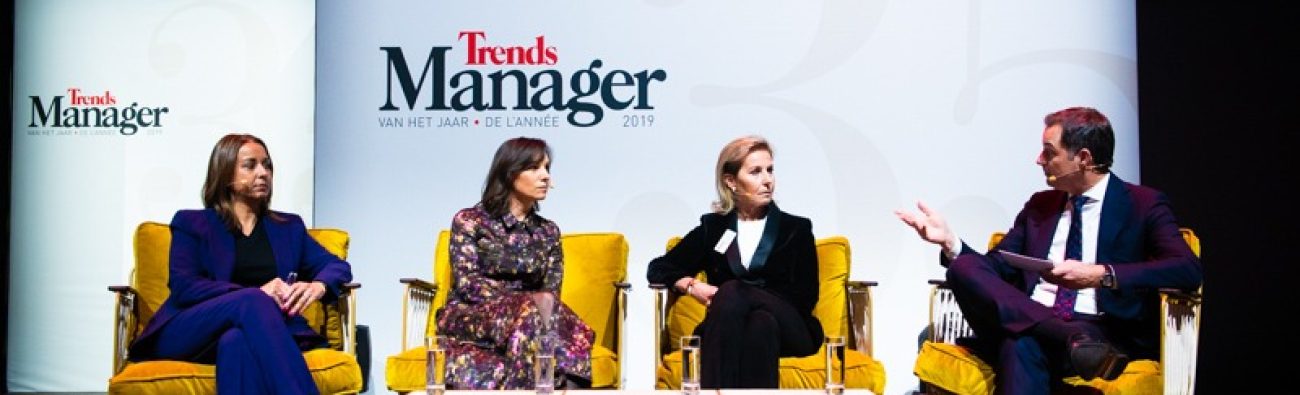 TREND MANAGER