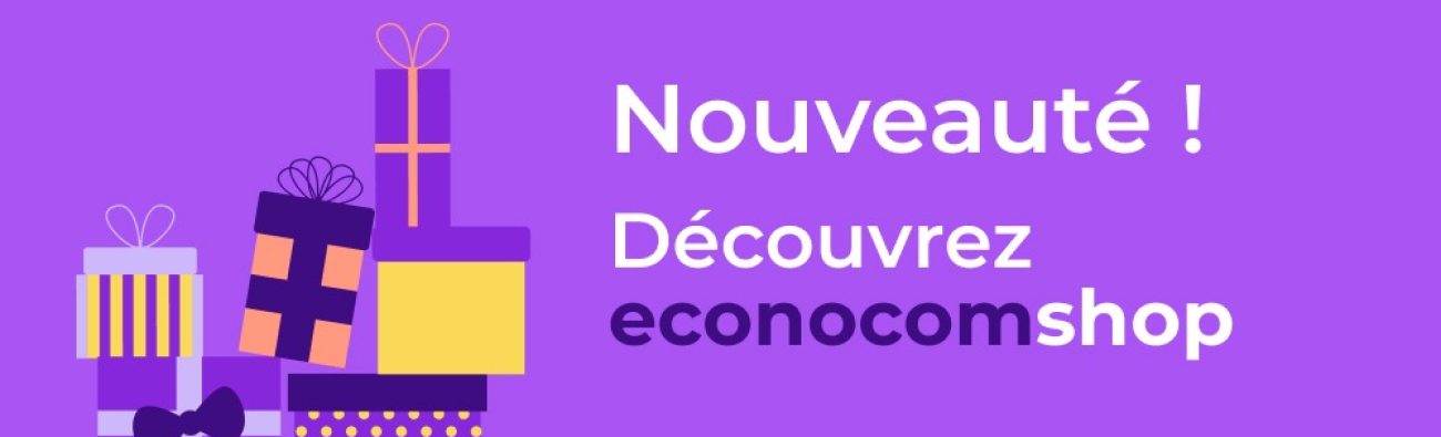 1205_EconocomShopV7_onelink