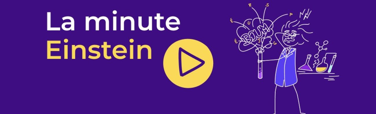 onelink_V2_Einstein (002)